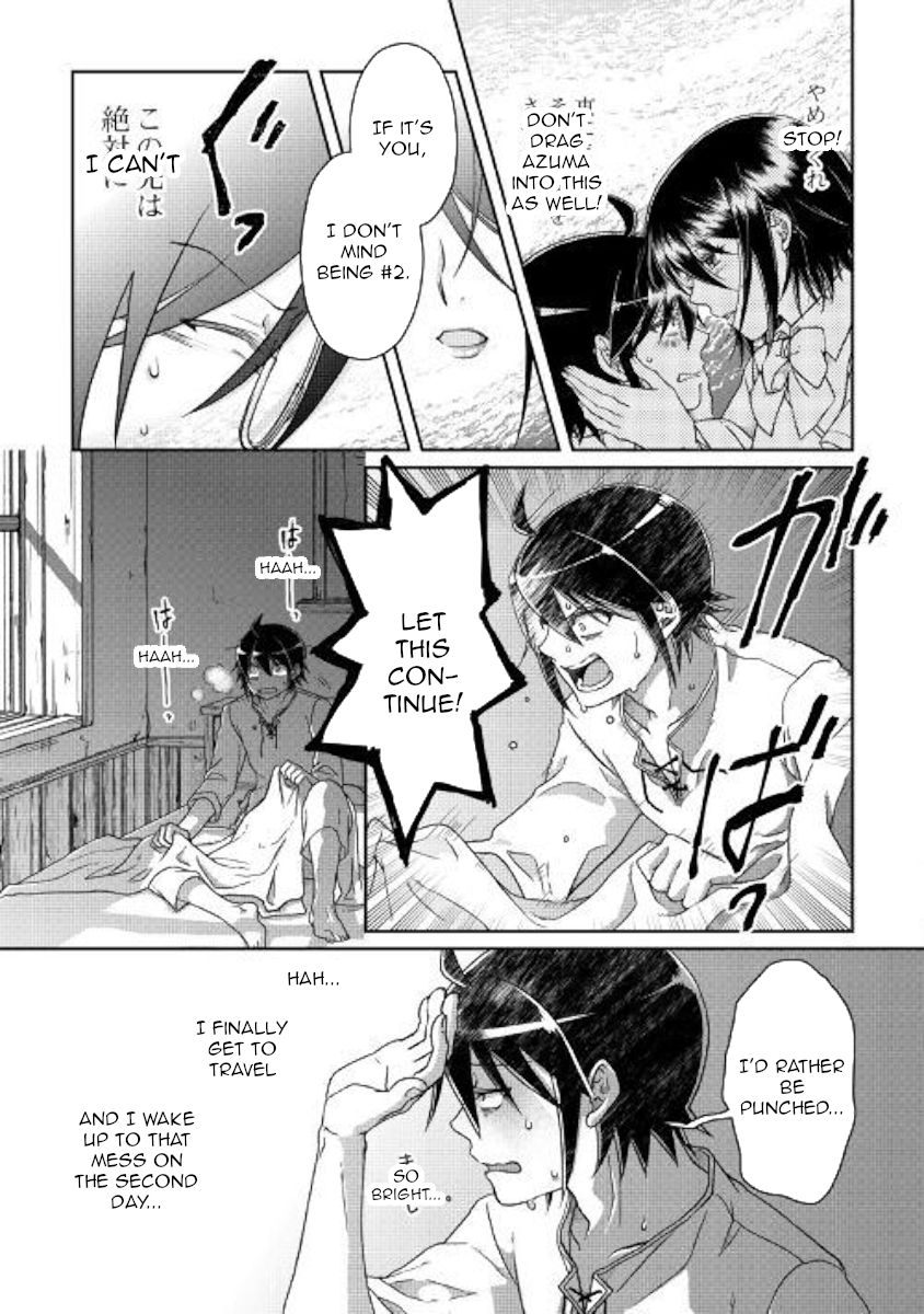 Tsukimichi: Moonlit Fantasy, Chapter 47 image 23